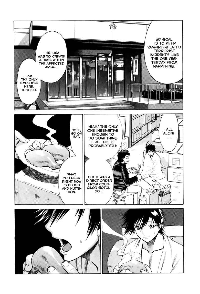 Page 16 Chapter 25 Dance in the Vampire Bund