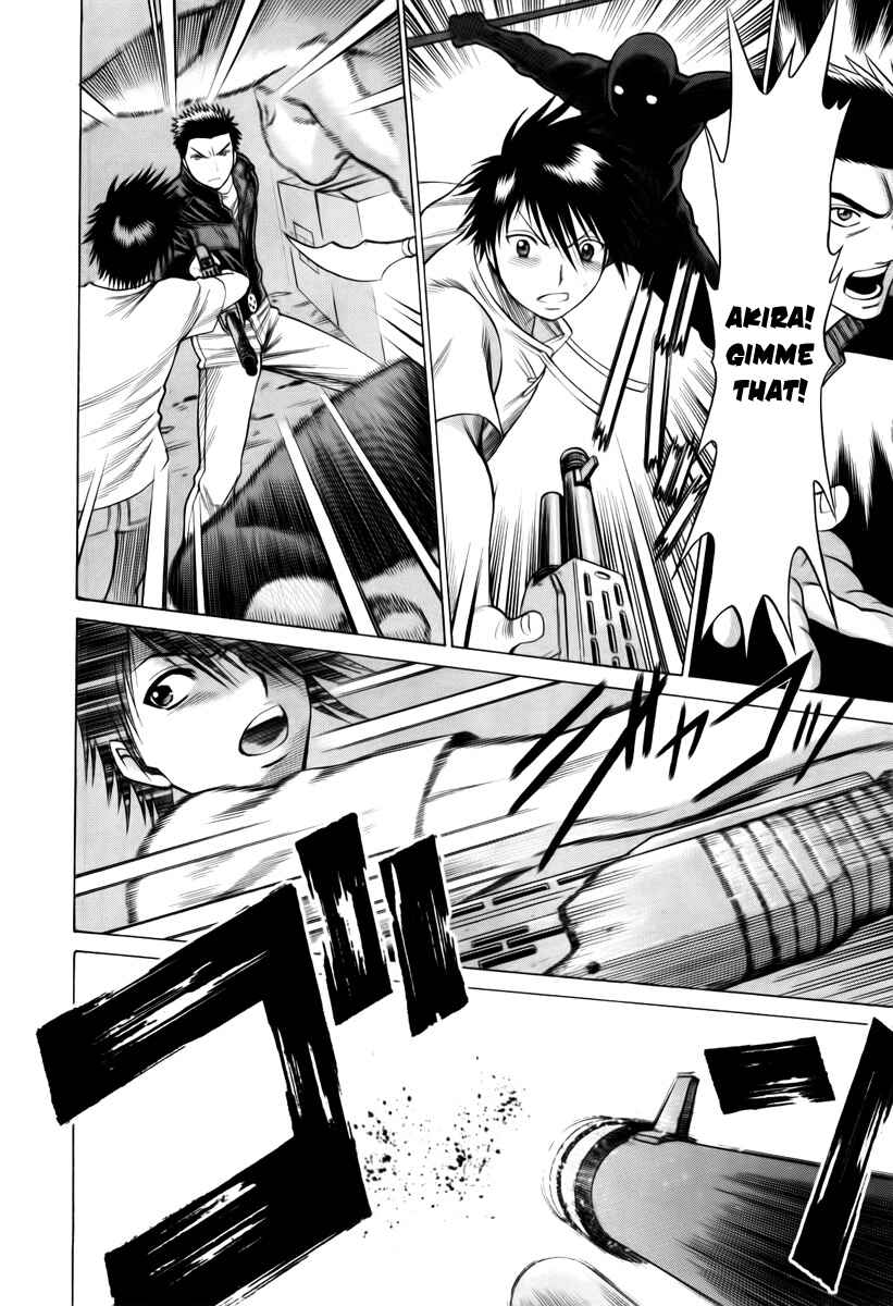Page 26 Chapter 25 Dance in the Vampire Bund