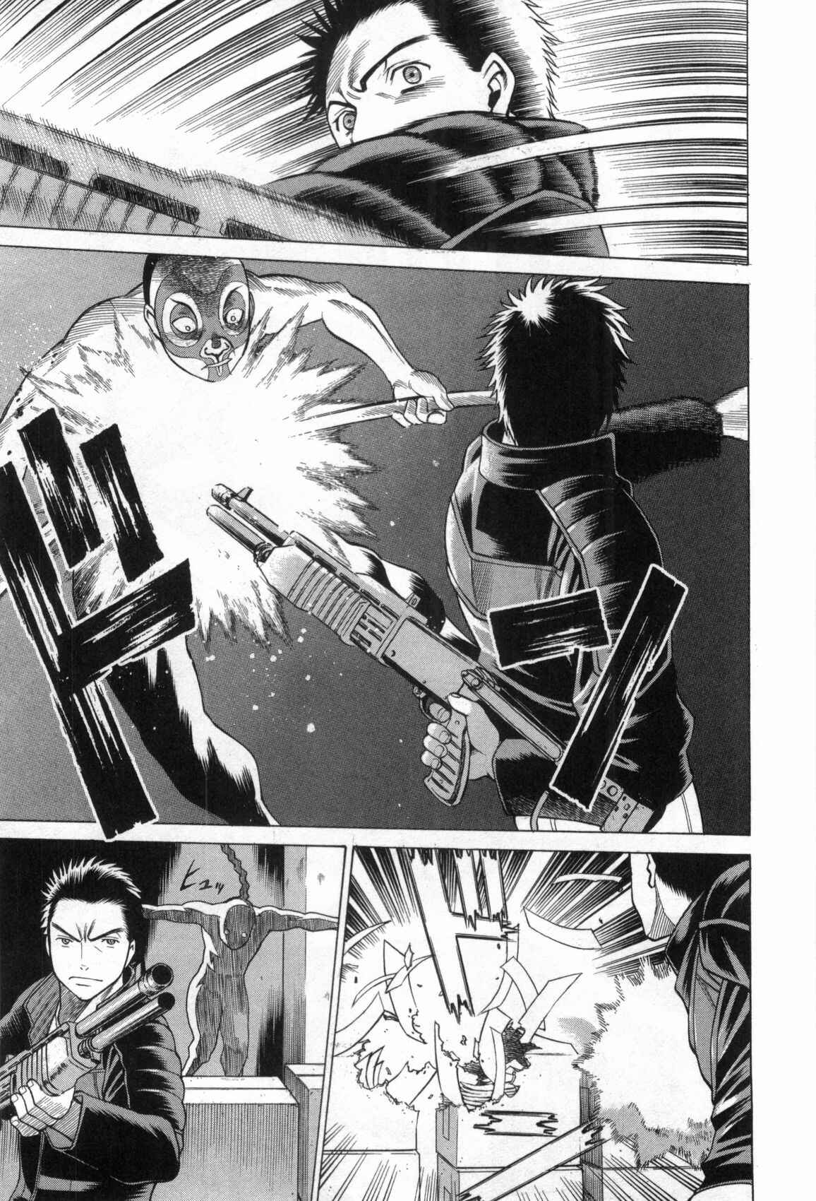 Page 29 Chapter 25 Dance in the Vampire Bund