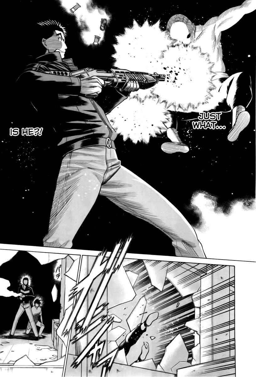 Page 31 Chapter 25 Dance in the Vampire Bund