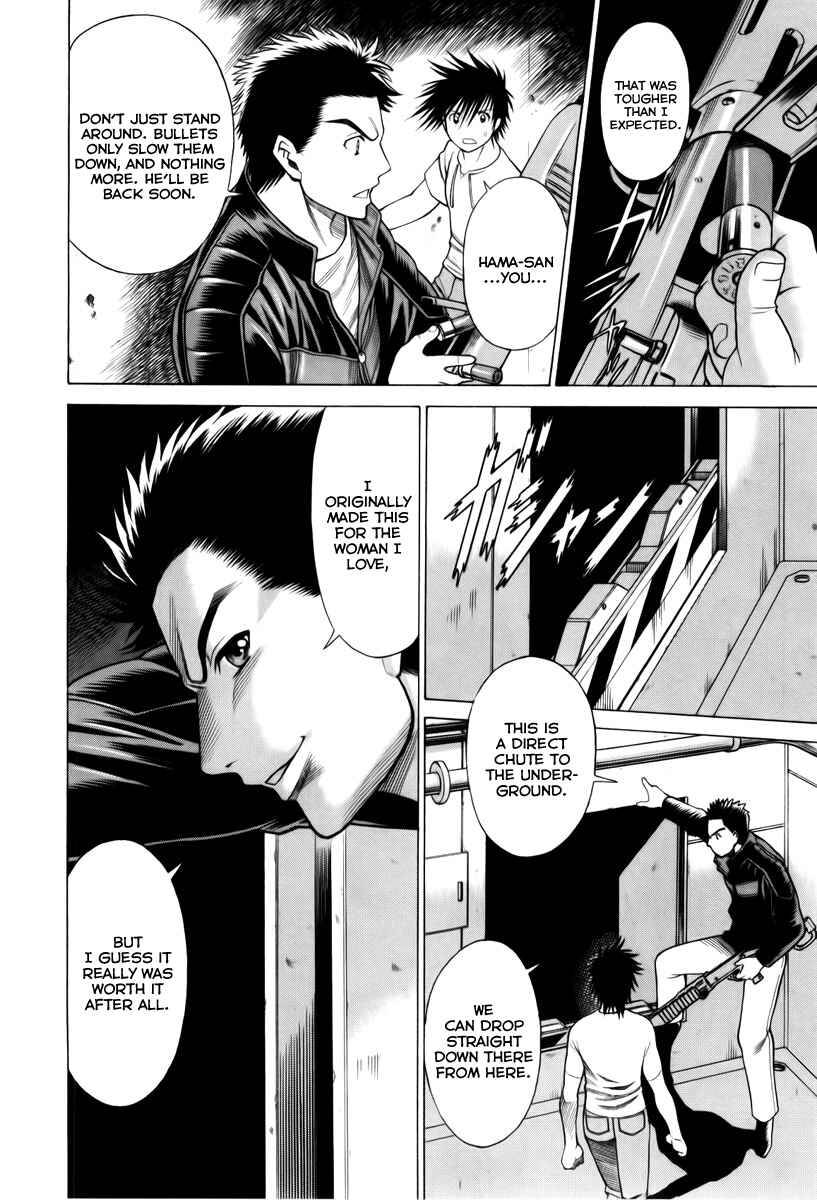 Page 32 Chapter 25 Dance in the Vampire Bund