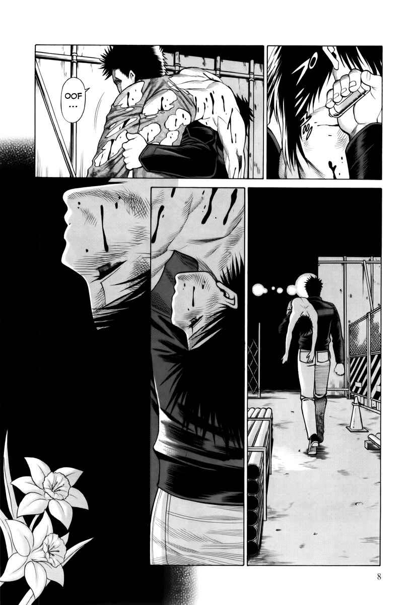 Page 6 Chapter 25 Dance in the Vampire Bund
