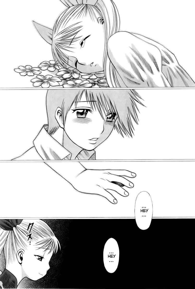 Page 9 Chapter 25 Dance in the Vampire Bund