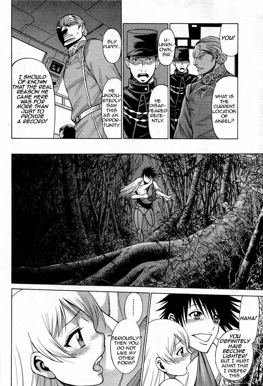 Page 10 Chapter 69 Dance in the Vampire Bund