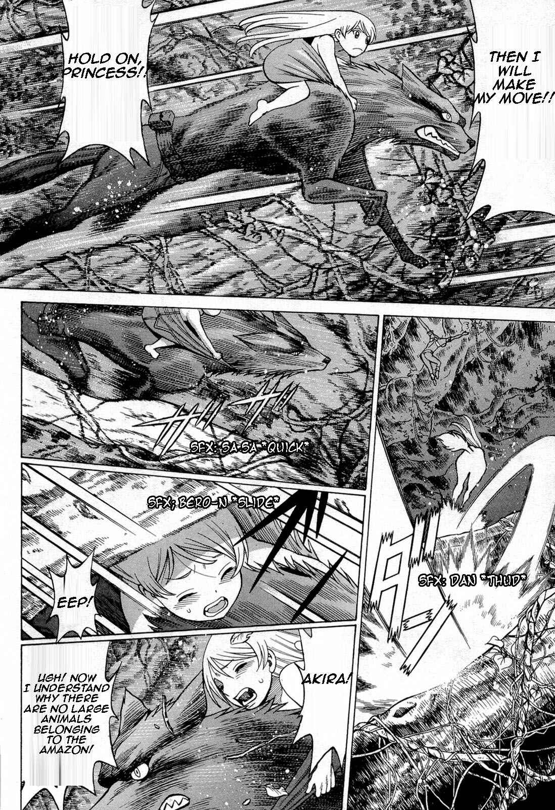 Page 14 Chapter 69 Dance in the Vampire Bund