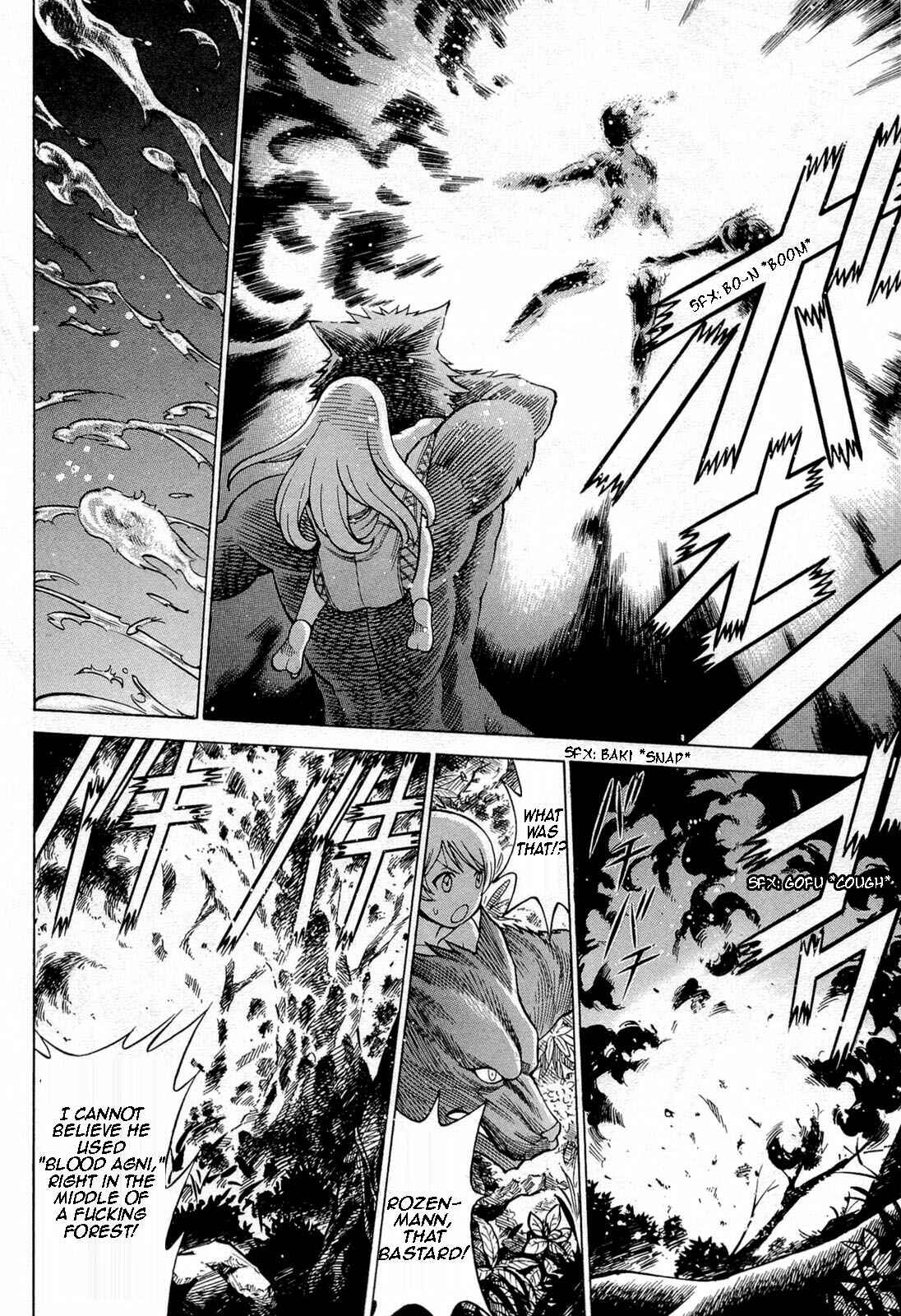 Page 16 Chapter 69 Dance in the Vampire Bund