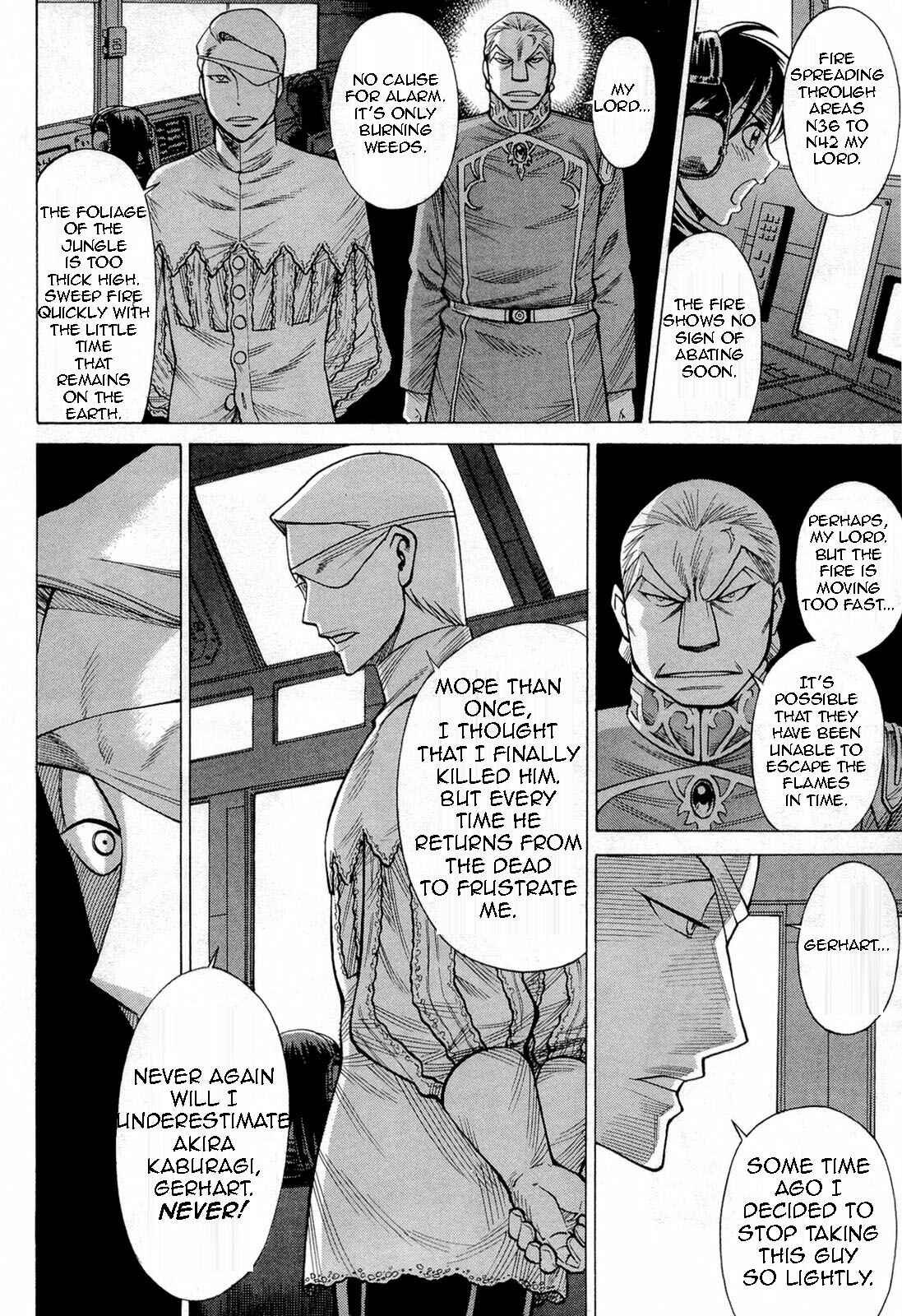 Page 18 Chapter 69 Dance in the Vampire Bund