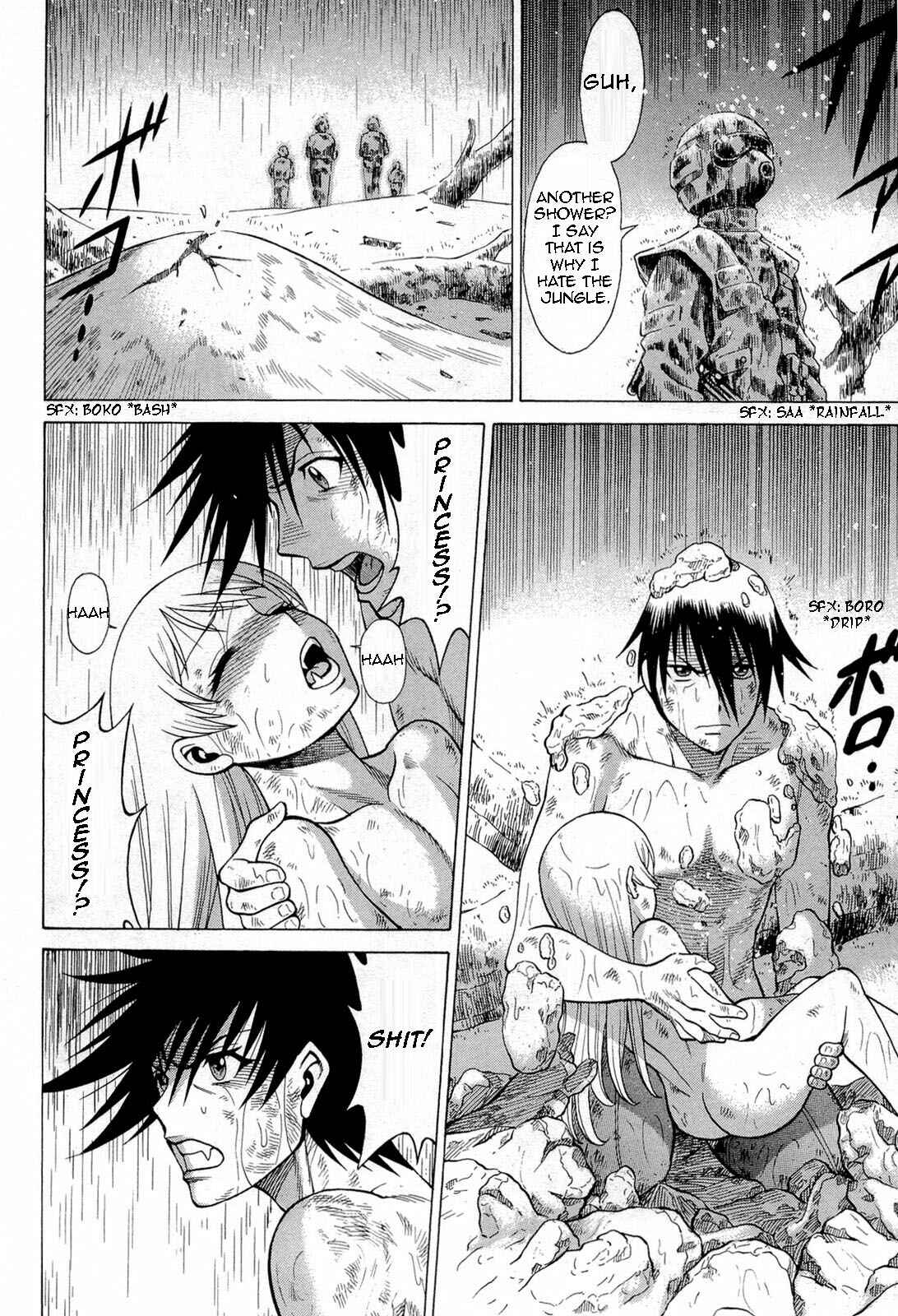 Page 22 Chapter 69 Dance in the Vampire Bund