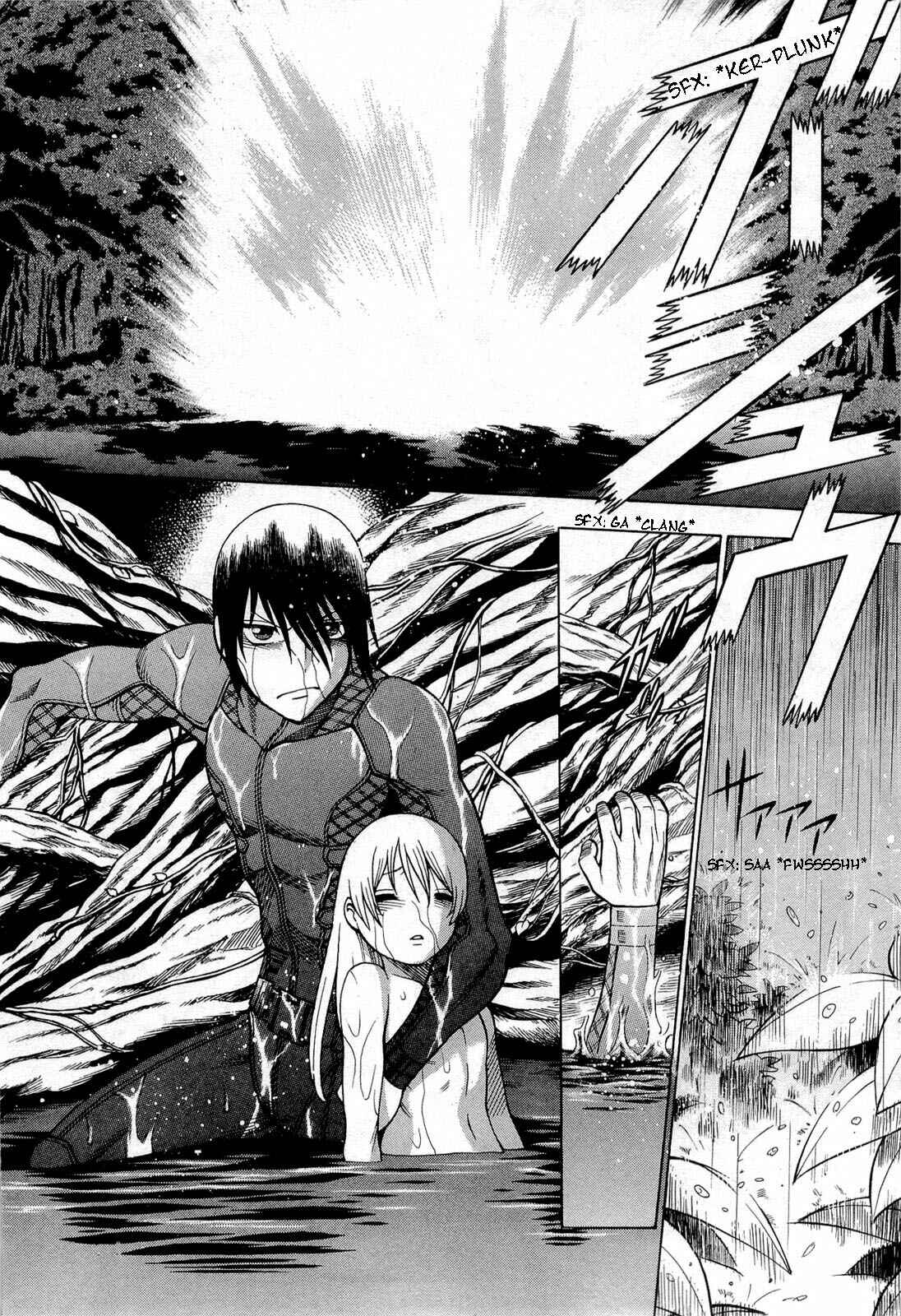 Page 6 Chapter 69 Dance in the Vampire Bund