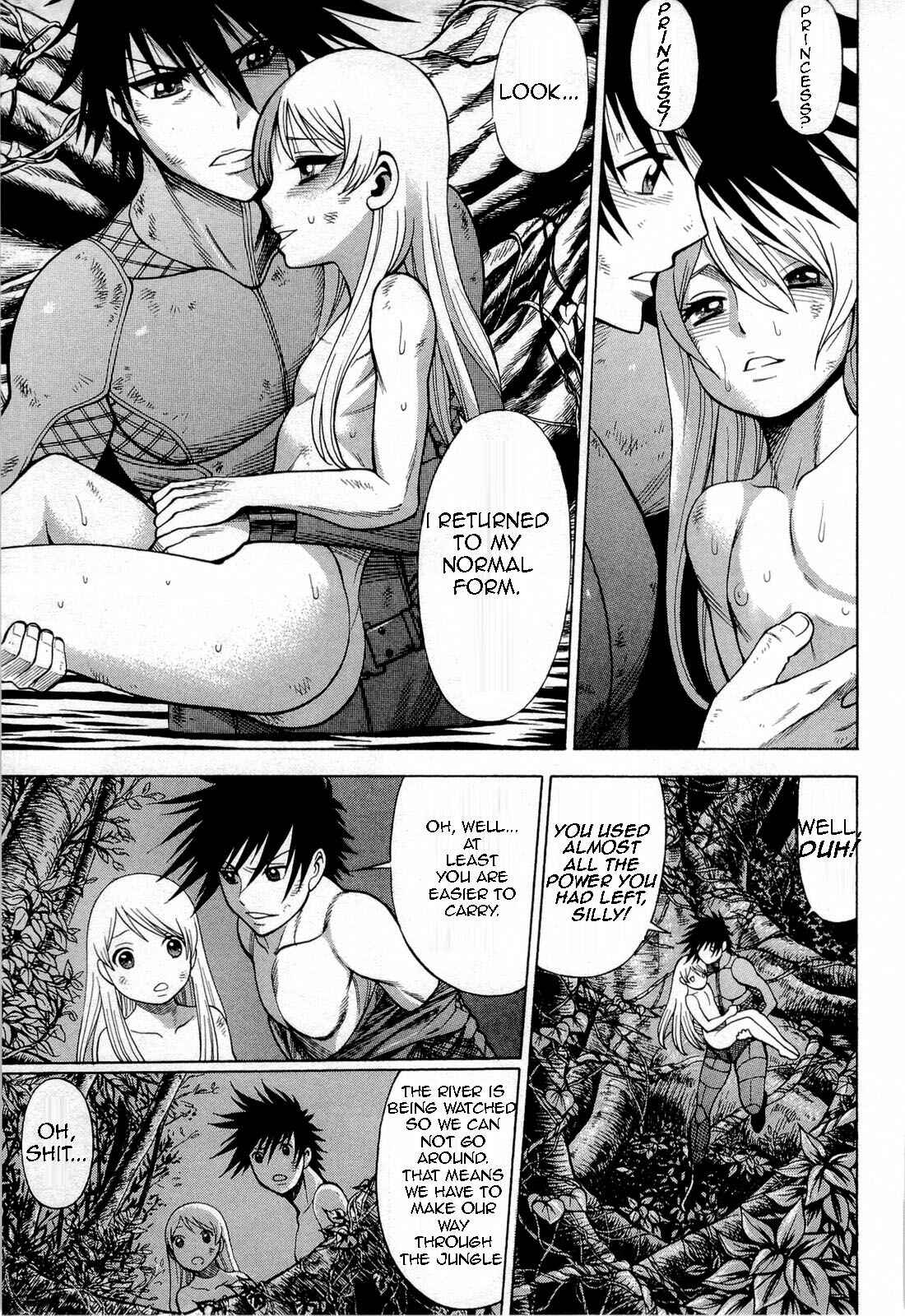 Page 7 Chapter 69 Dance in the Vampire Bund