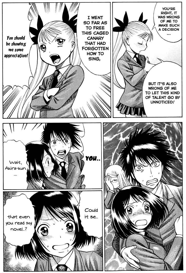 Page 14 Chapter 33 Dance in the Vampire Bund