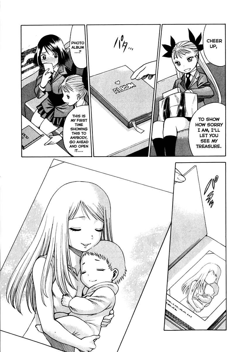 Page 17 Chapter 33 Dance in the Vampire Bund