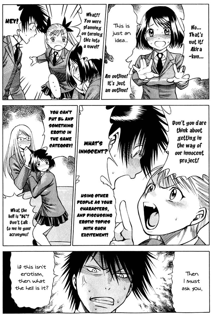 Page 26 Chapter 33 Dance in the Vampire Bund