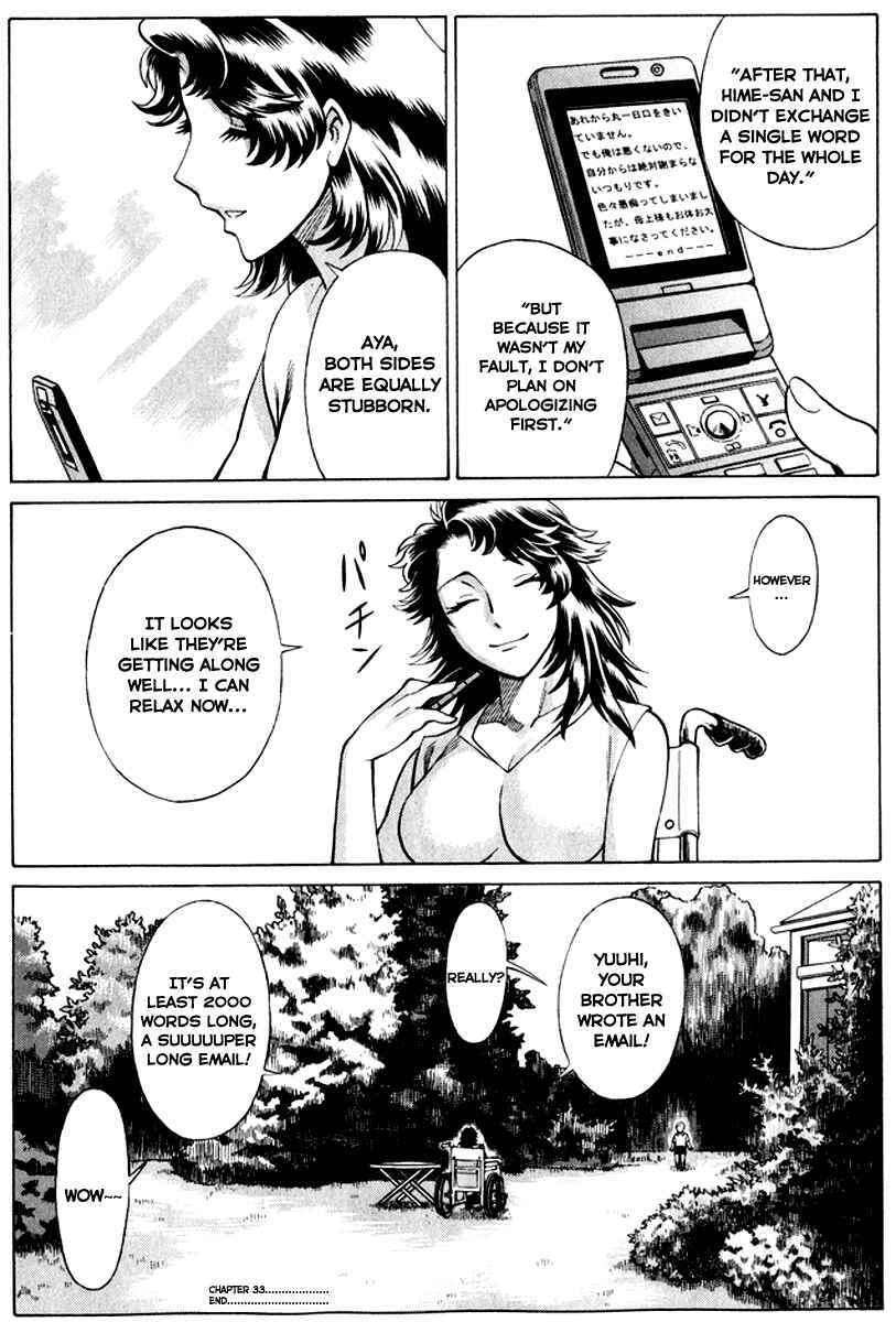 Page 28 Chapter 33 Dance in the Vampire Bund