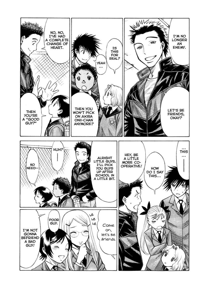 Page 4 Chapter 33 Dance in the Vampire Bund