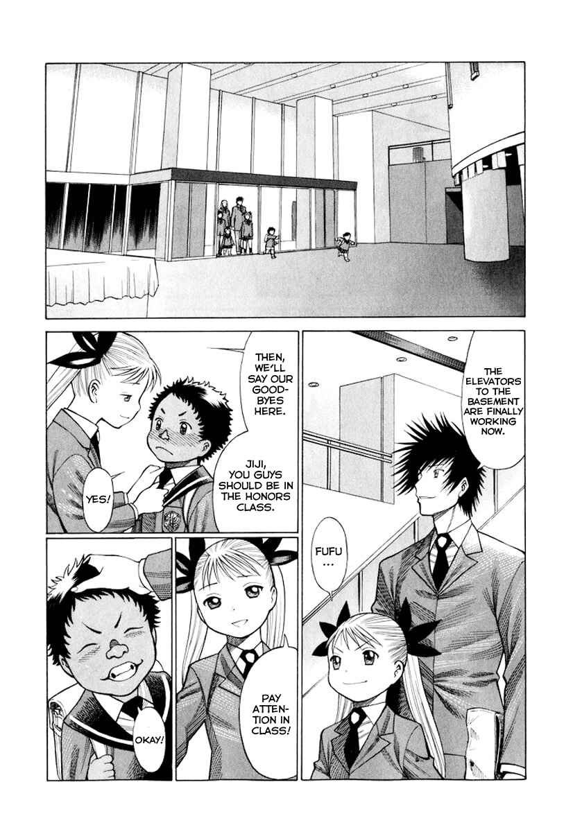 Page 5 Chapter 33 Dance in the Vampire Bund