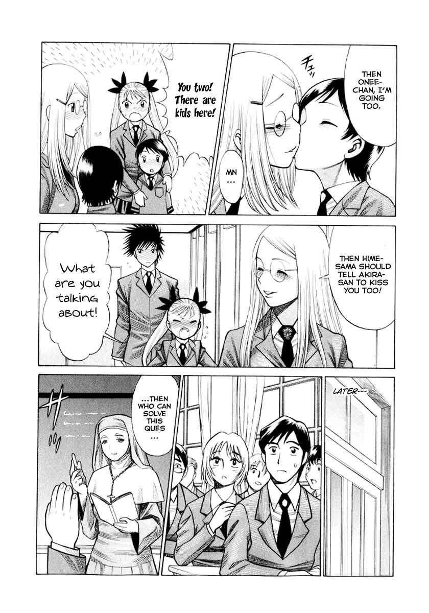 Page 6 Chapter 33 Dance in the Vampire Bund