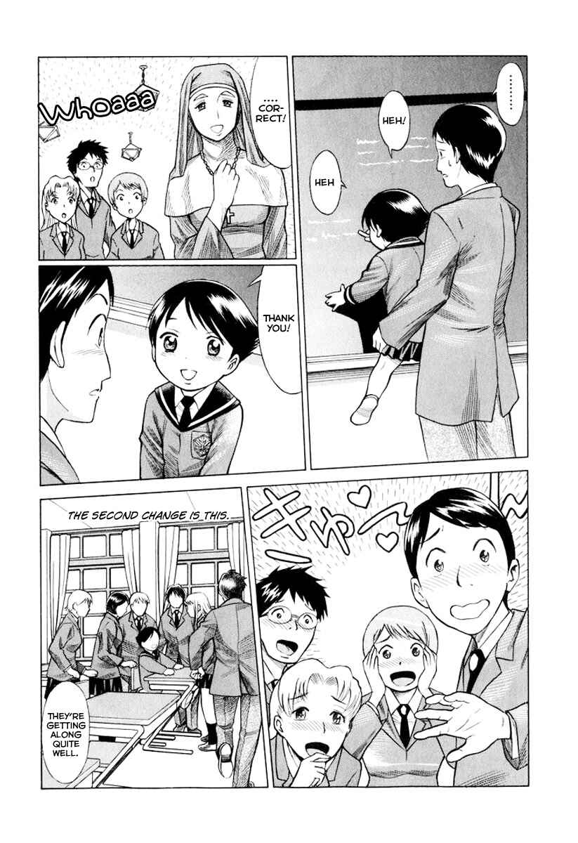 Page 8 Chapter 33 Dance in the Vampire Bund