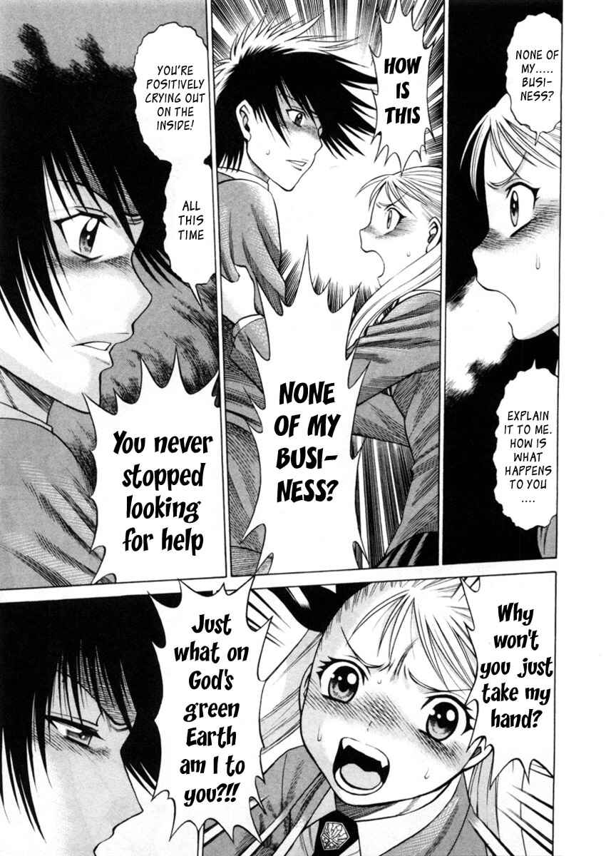 Page 12 Chapter 41 Dance in the Vampire Bund