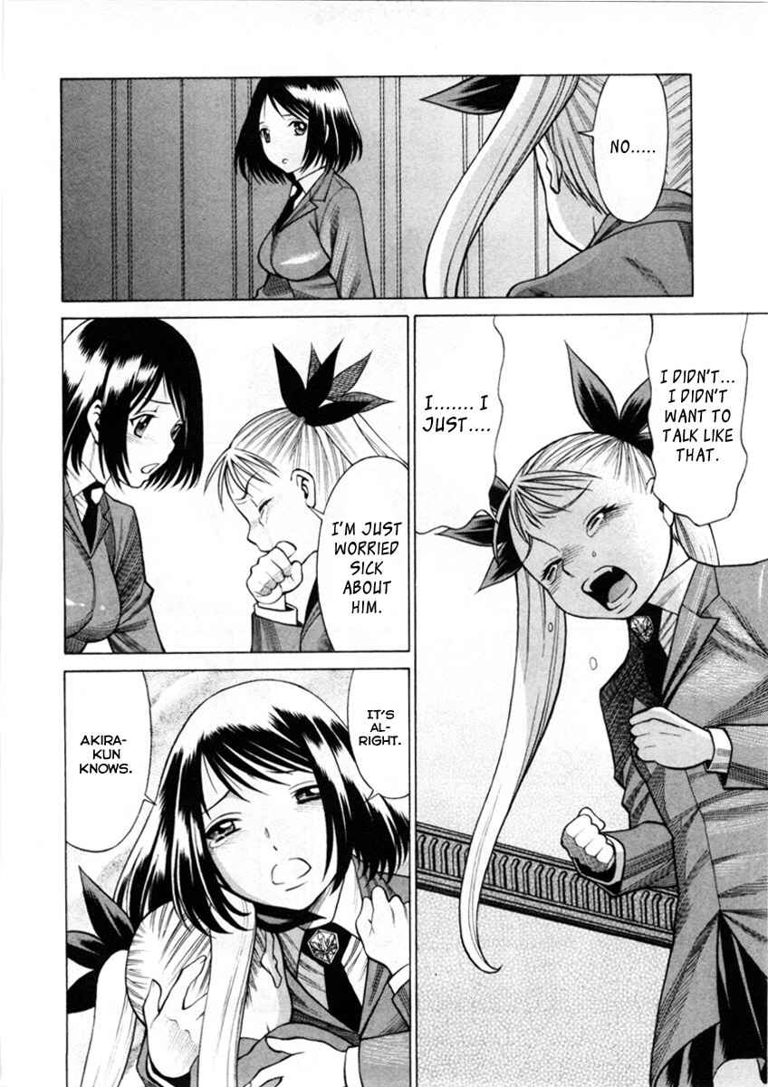 Page 15 Chapter 41 Dance in the Vampire Bund