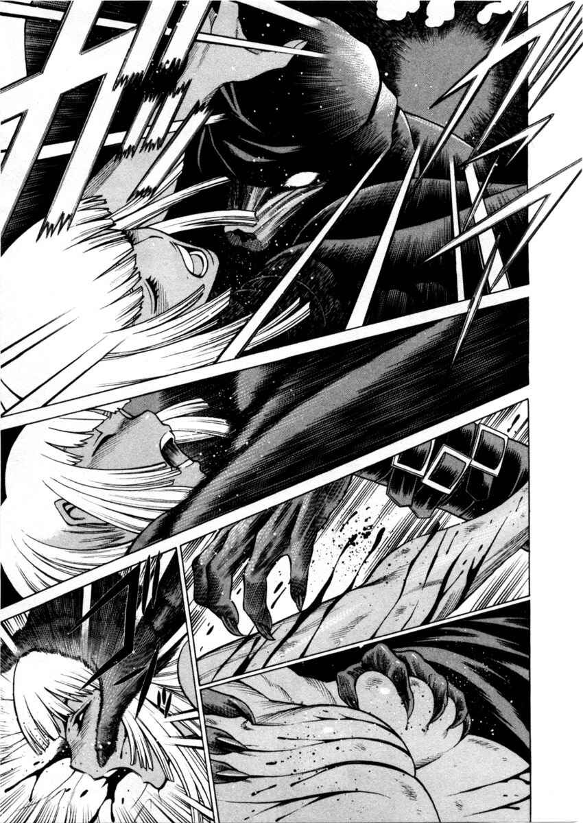 Page 22 Chapter 41 Dance in the Vampire Bund