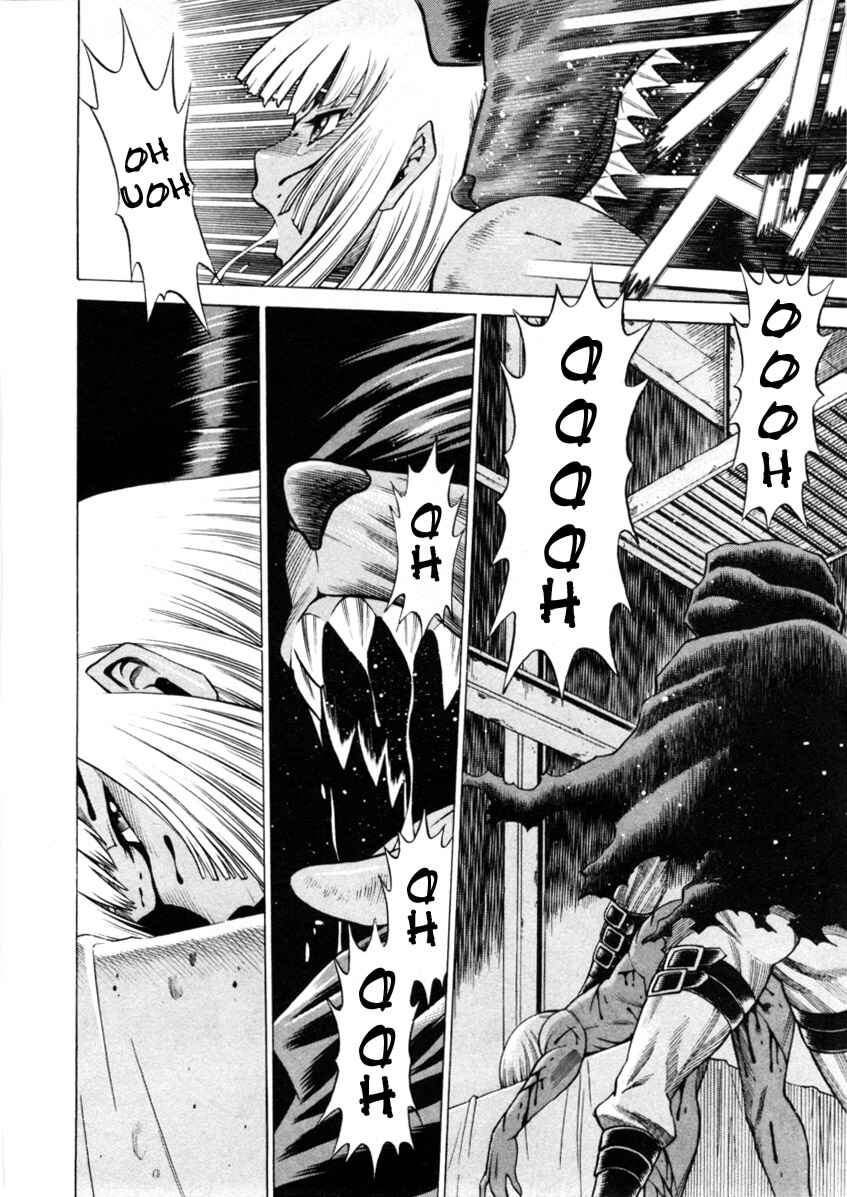 Page 23 Chapter 41 Dance in the Vampire Bund