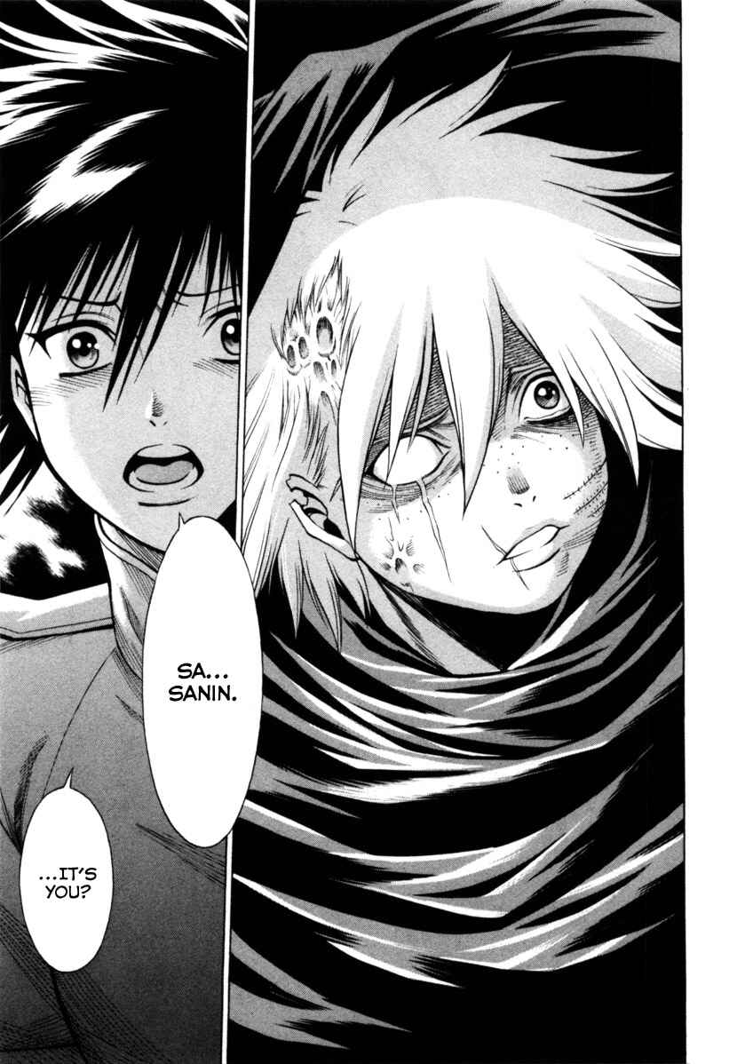 Page 30 Chapter 41 Dance in the Vampire Bund