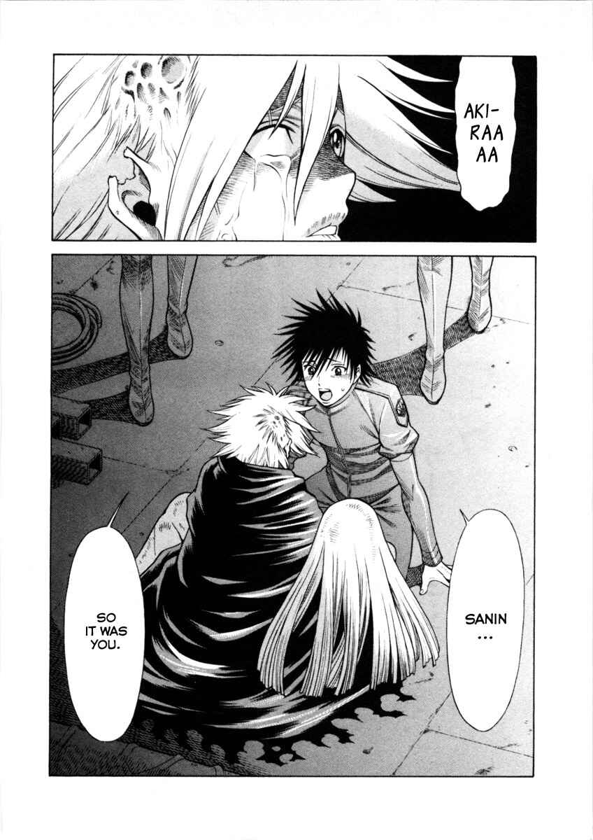 Page 31 Chapter 41 Dance in the Vampire Bund
