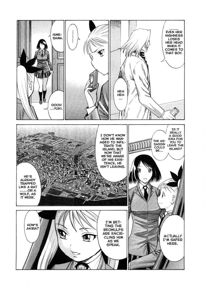 Page 7 Chapter 41 Dance in the Vampire Bund