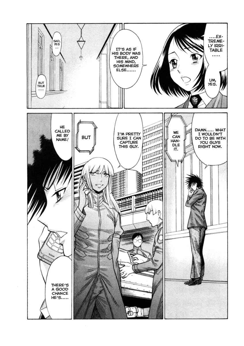Page 8 Chapter 41 Dance in the Vampire Bund