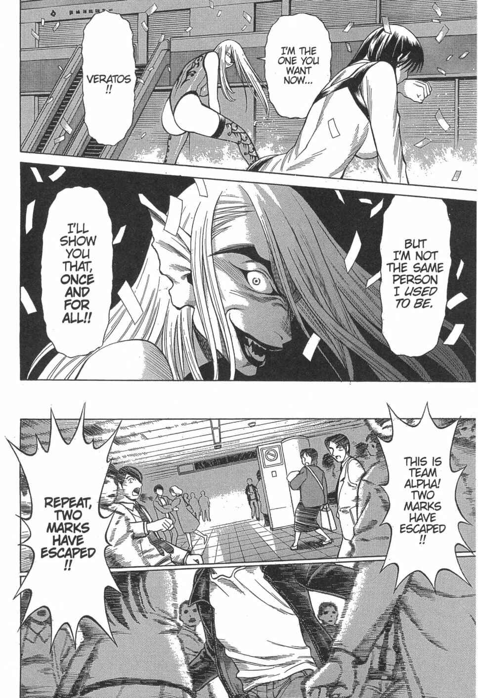 Page 15 Chapter 18 Dance in the Vampire Bund