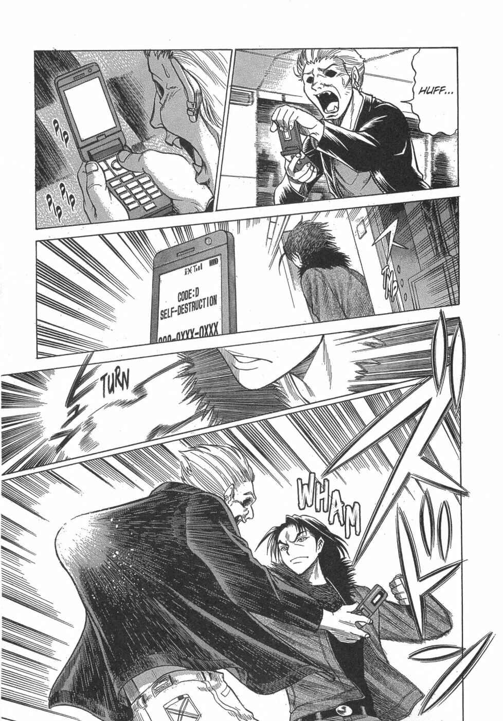 Page 16 Chapter 18 Dance in the Vampire Bund