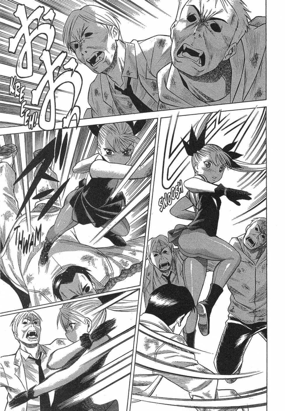 Page 35 Chapter 18 Dance in the Vampire Bund