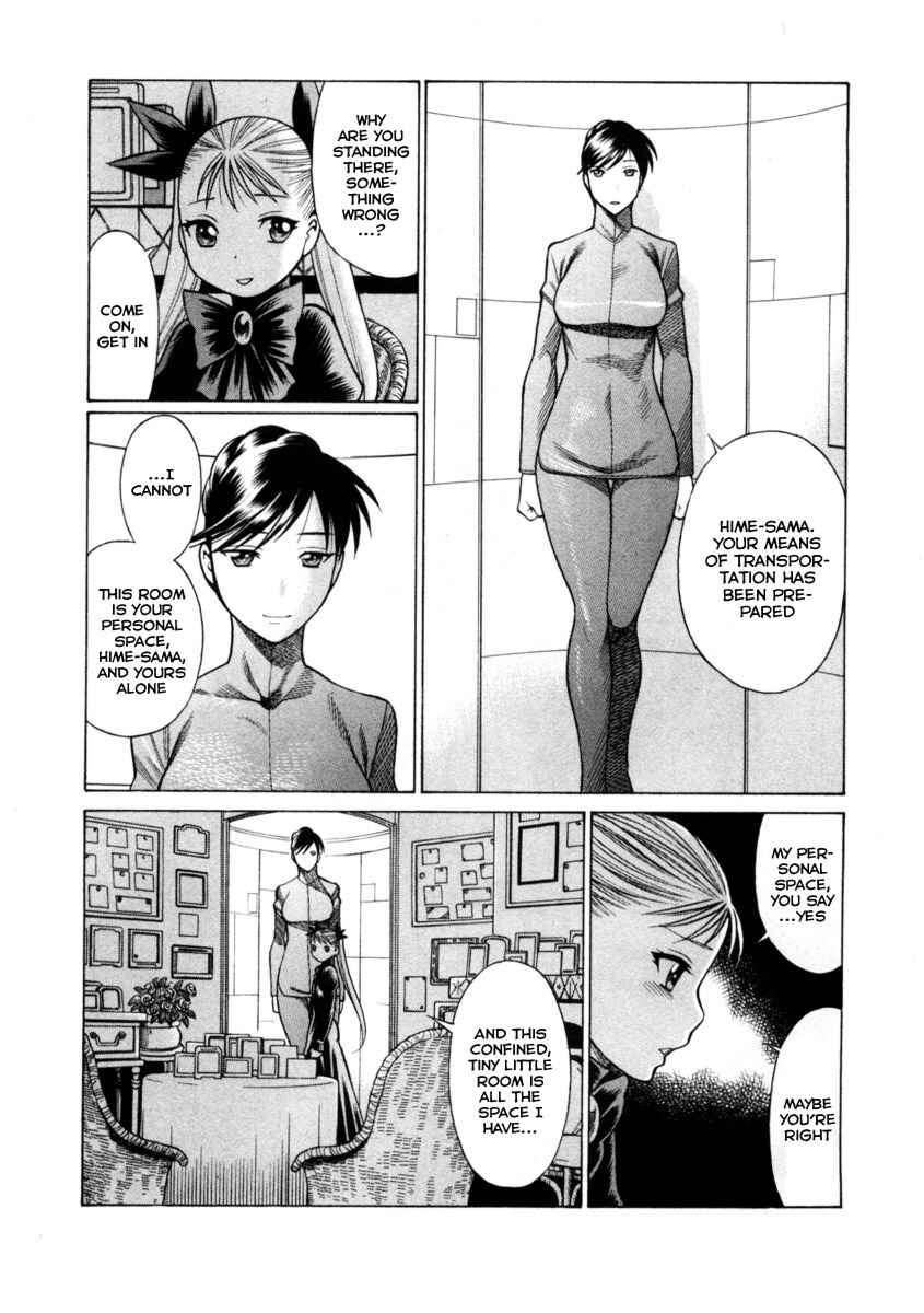 Page 12 Chapter 40 Dance in the Vampire Bund