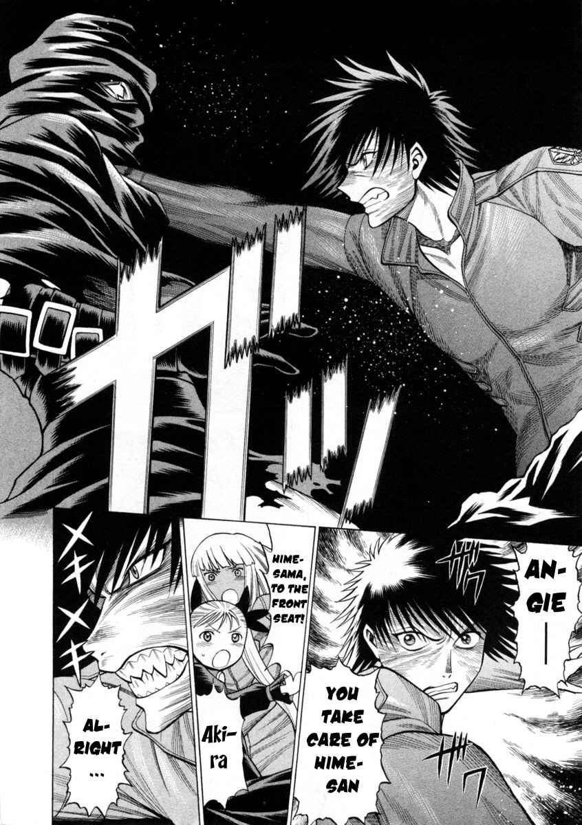 Page 21 Chapter 40 Dance in the Vampire Bund