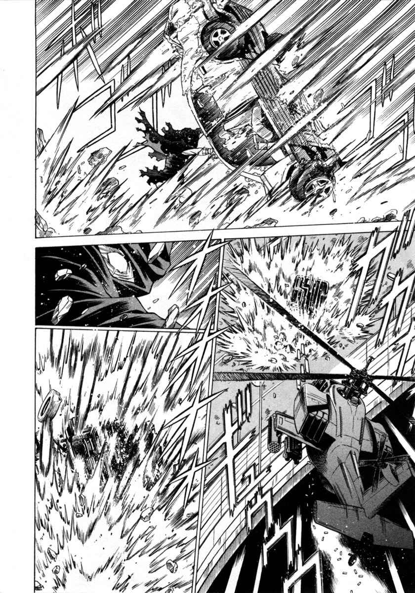 Page 31 Chapter 40 Dance in the Vampire Bund