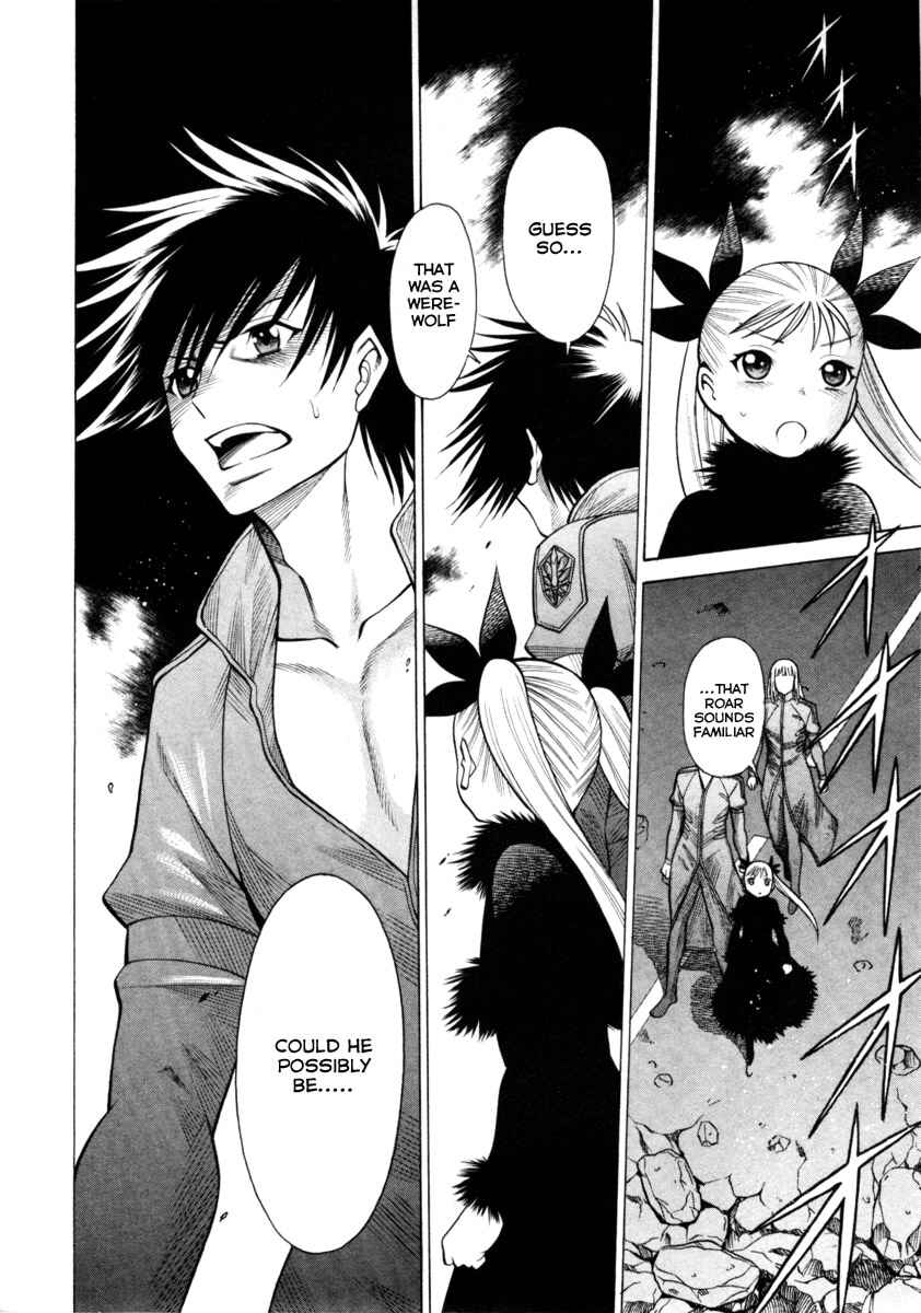 Page 33 Chapter 40 Dance in the Vampire Bund