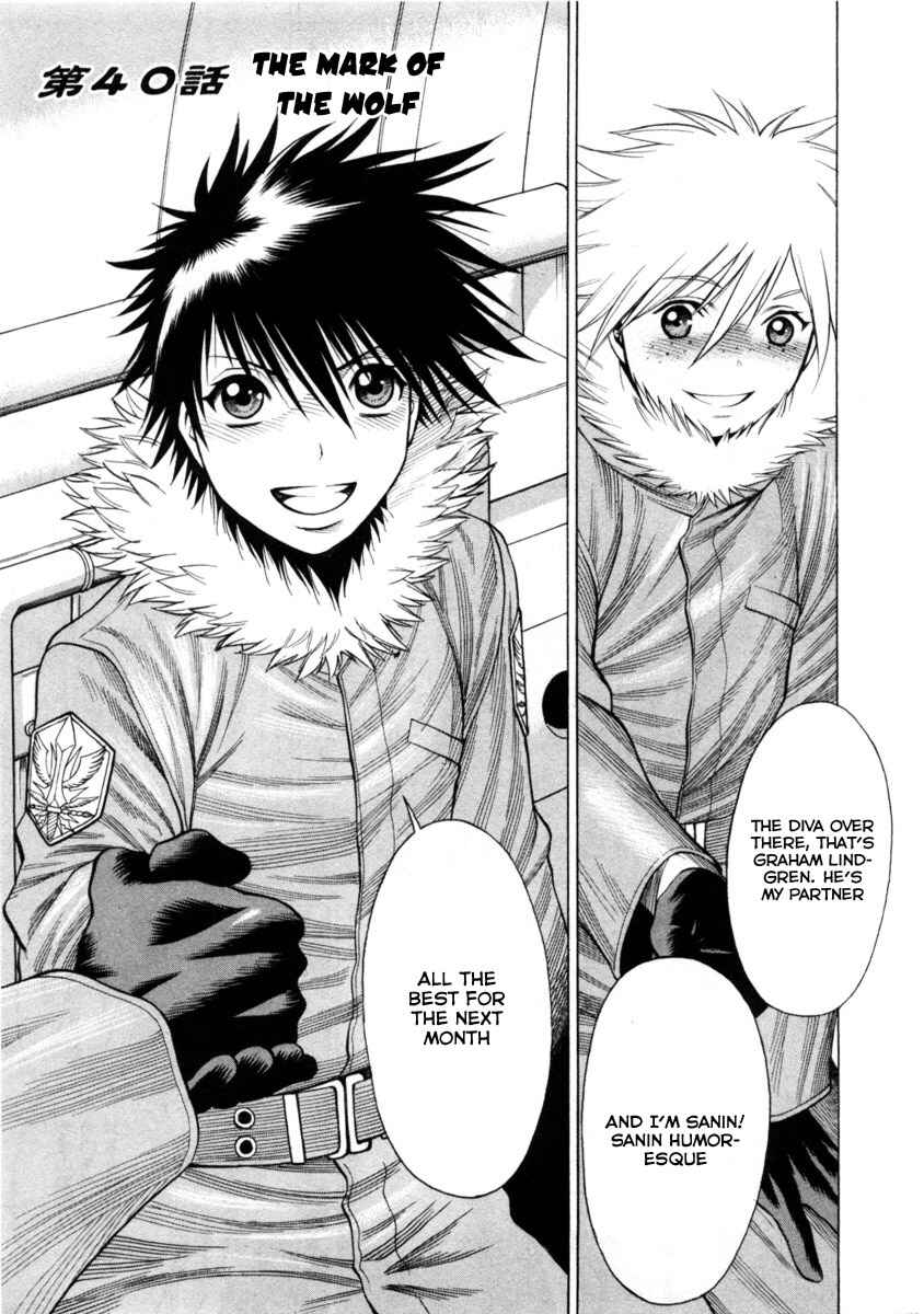 Page 4 Chapter 40 Dance in the Vampire Bund