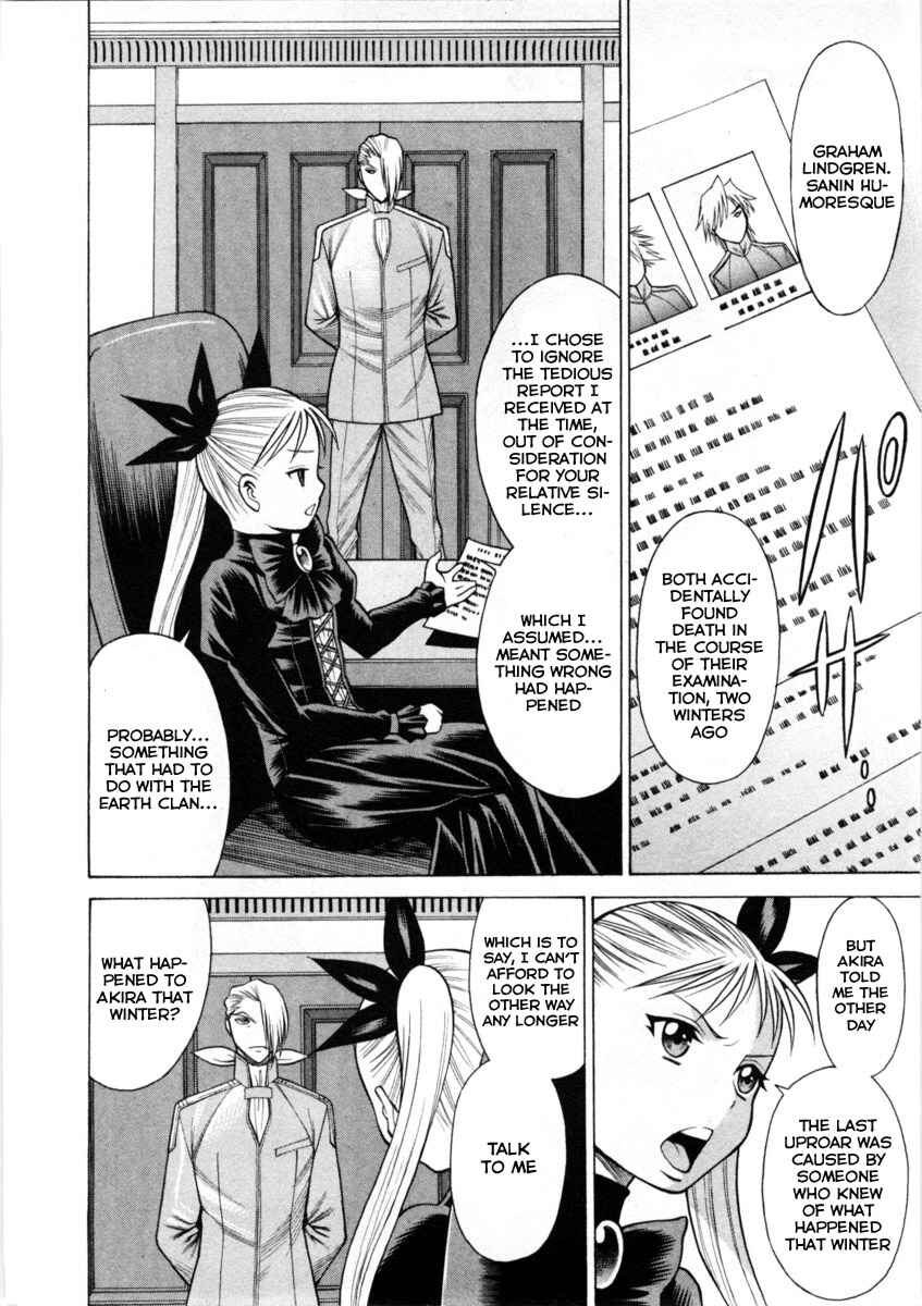 Page 5 Chapter 40 Dance in the Vampire Bund