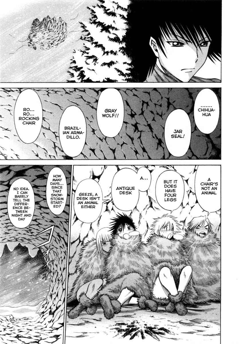 Page 8 Chapter 40 Dance in the Vampire Bund