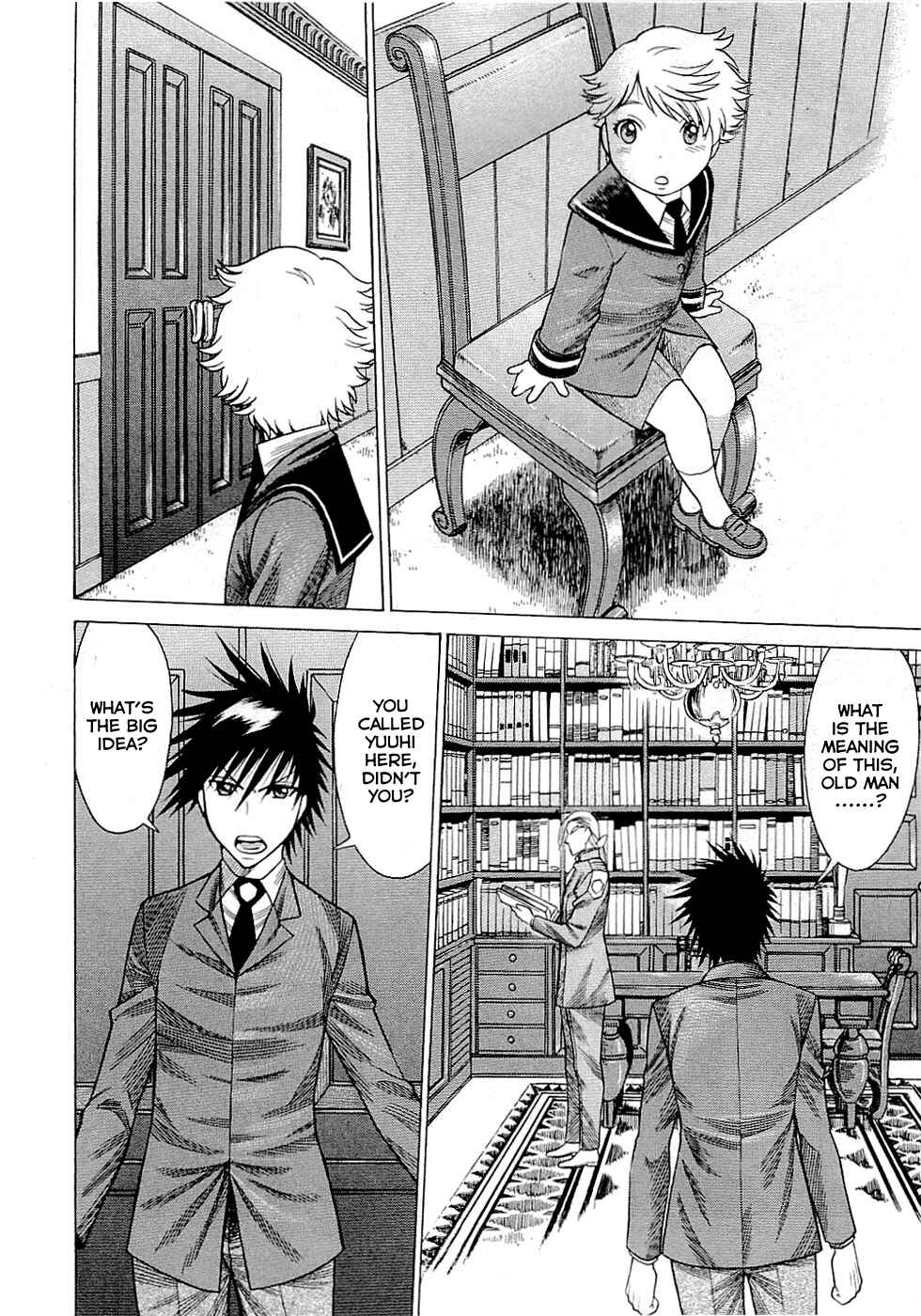 Page 12 Chapter 45 Dance in the Vampire Bund