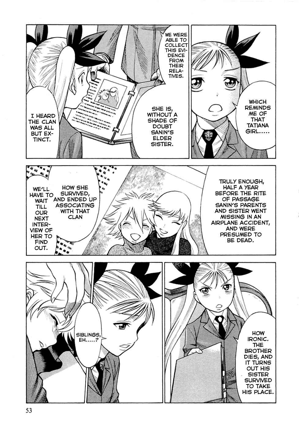 Page 21 Chapter 45 Dance in the Vampire Bund