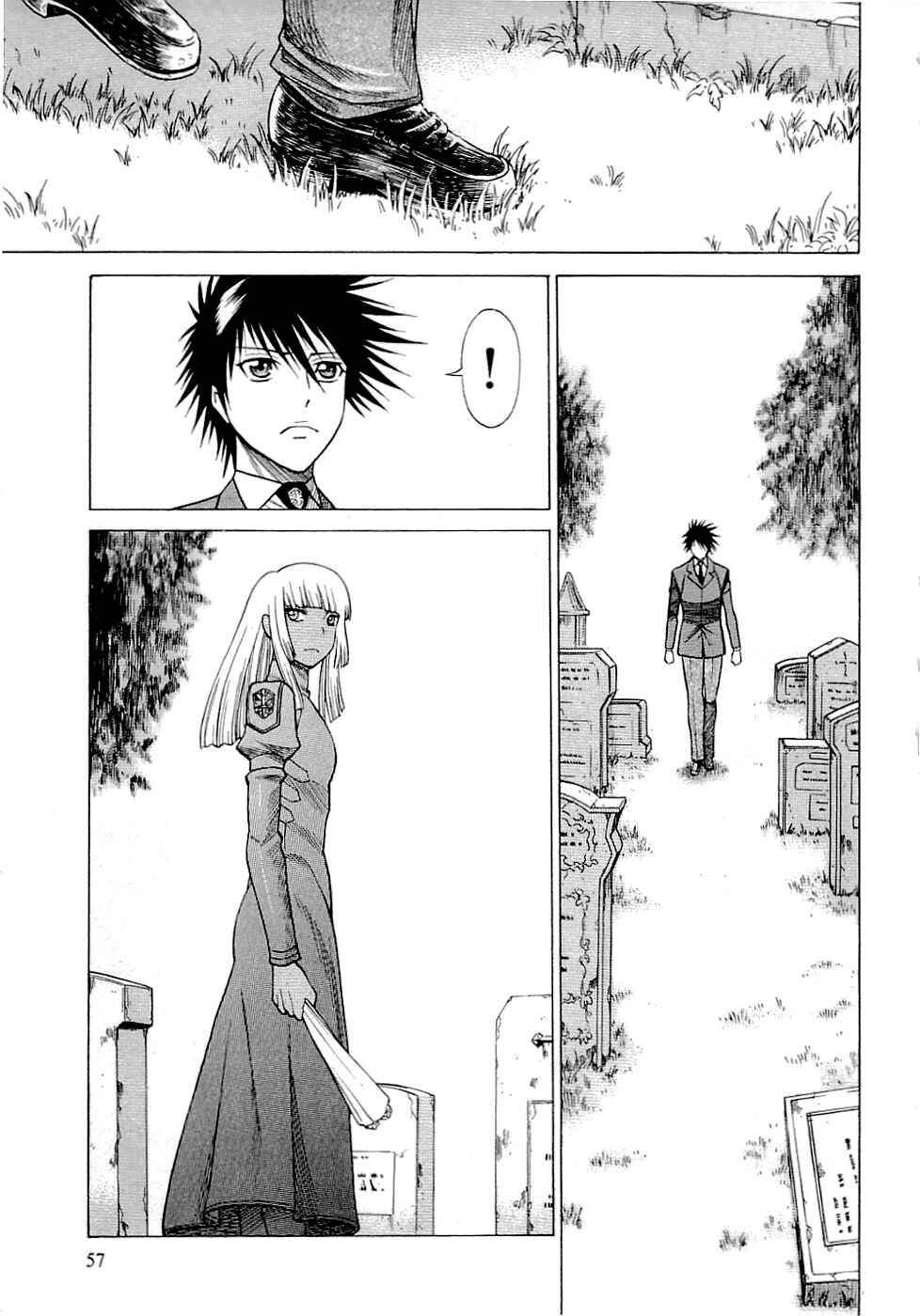 Page 25 Chapter 45 Dance in the Vampire Bund