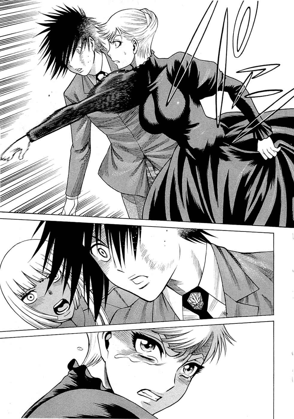 Page 29 Chapter 45 Dance in the Vampire Bund