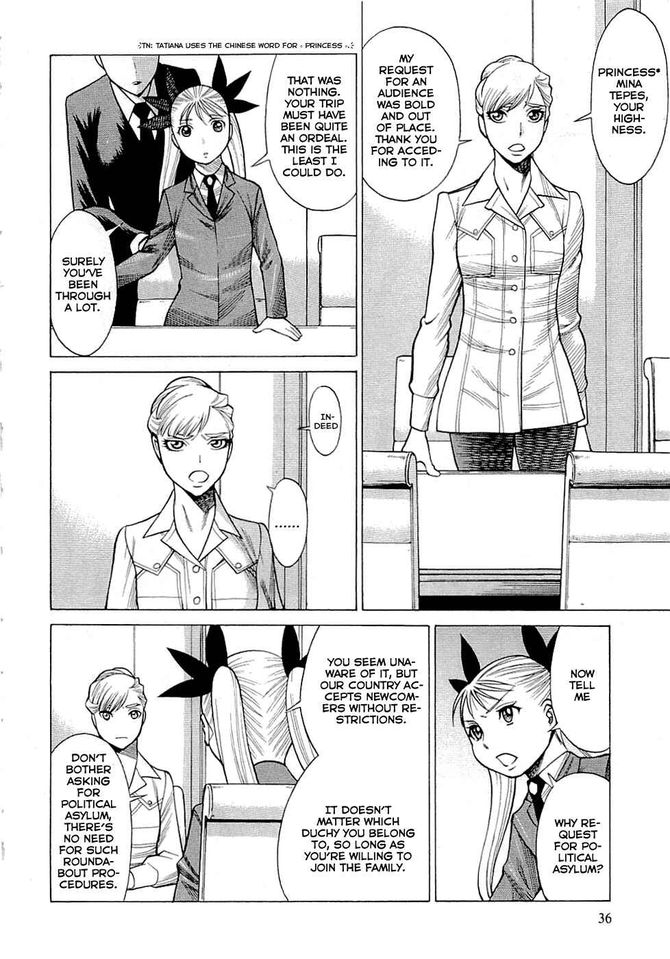 Page 4 Chapter 45 Dance in the Vampire Bund