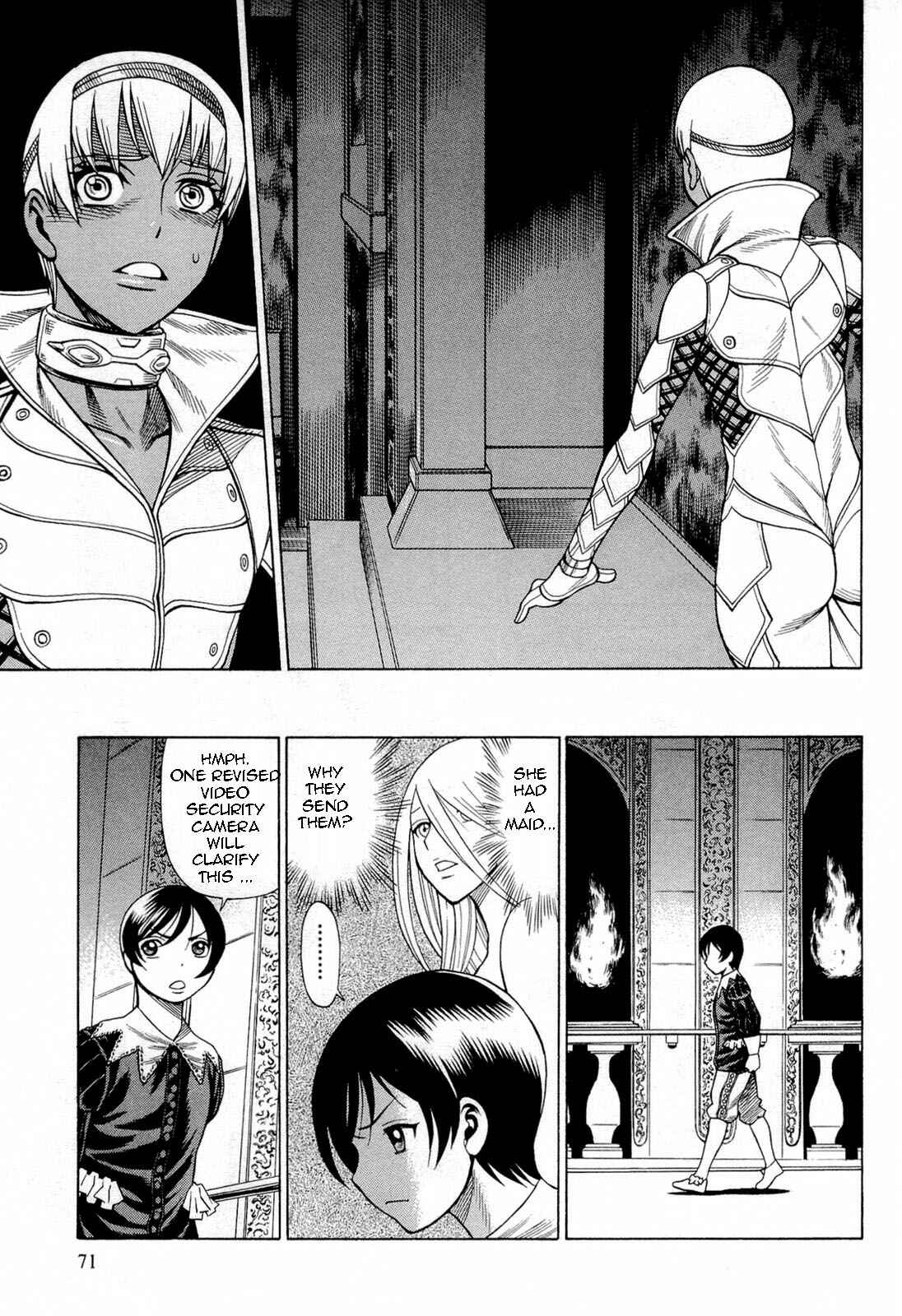 Page 15 Chapter 67 Dance in the Vampire Bund