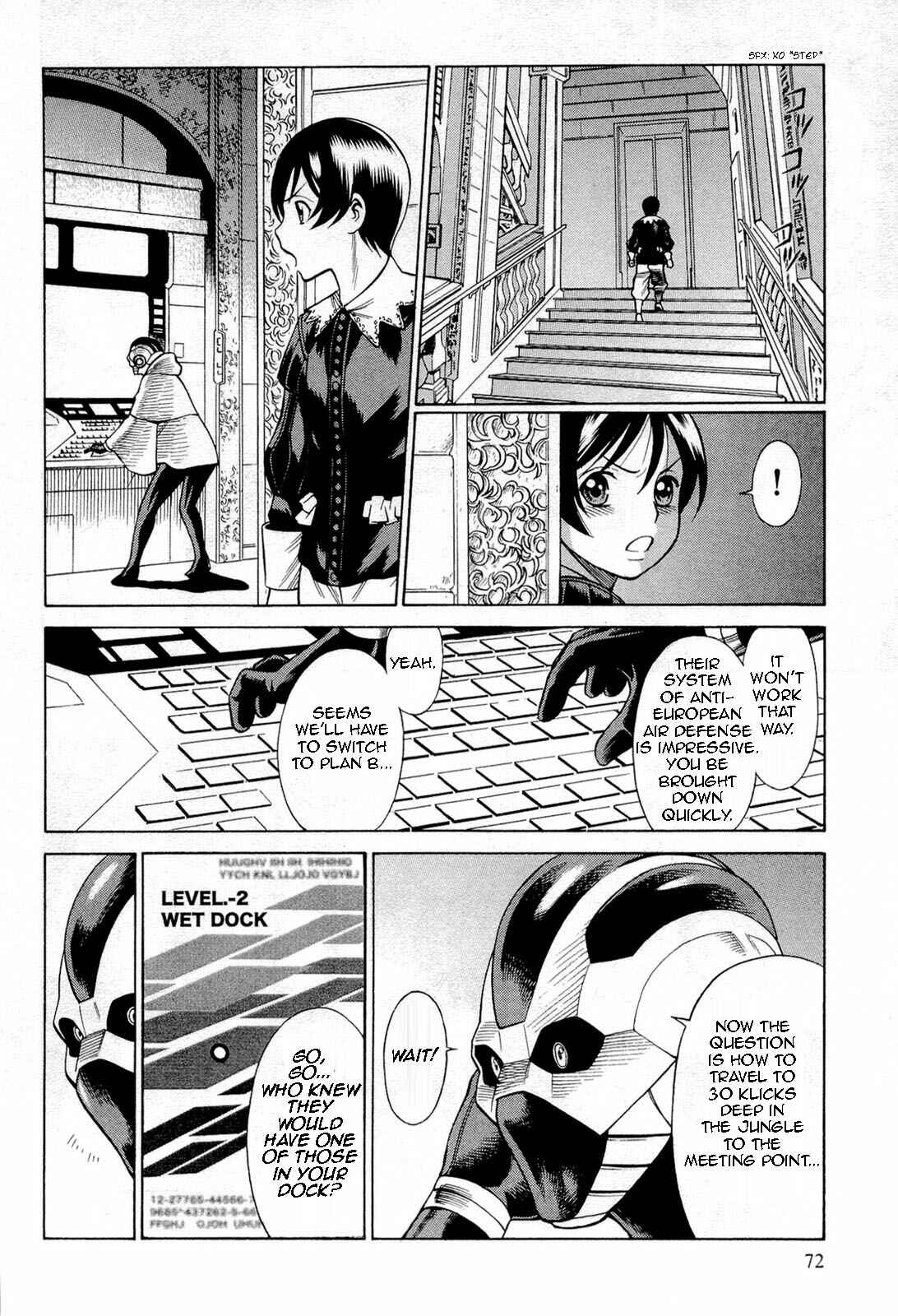 Page 16 Chapter 67 Dance in the Vampire Bund