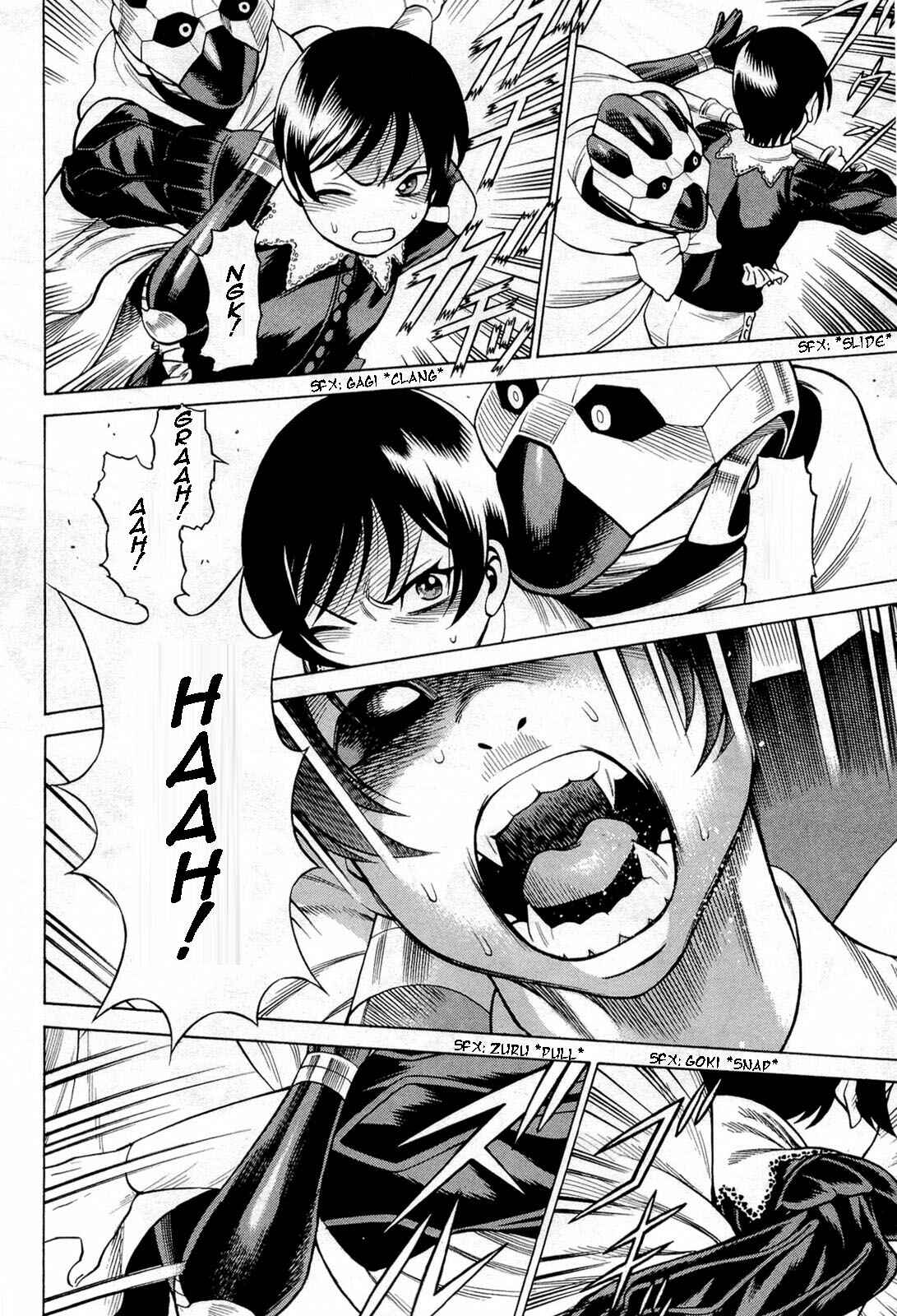 Page 18 Chapter 67 Dance in the Vampire Bund