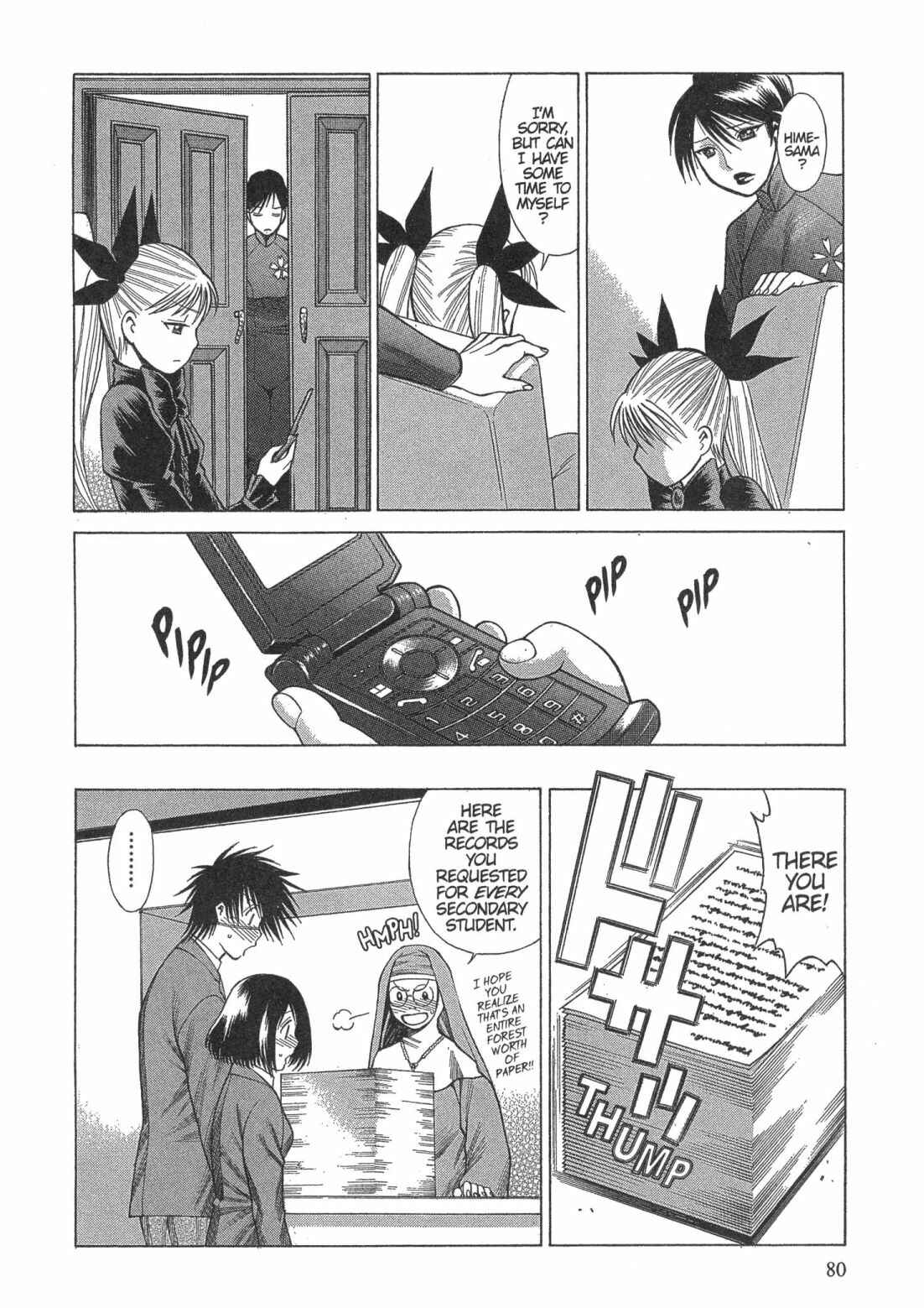 Page 16 Chapter 9 Dance in the Vampire Bund