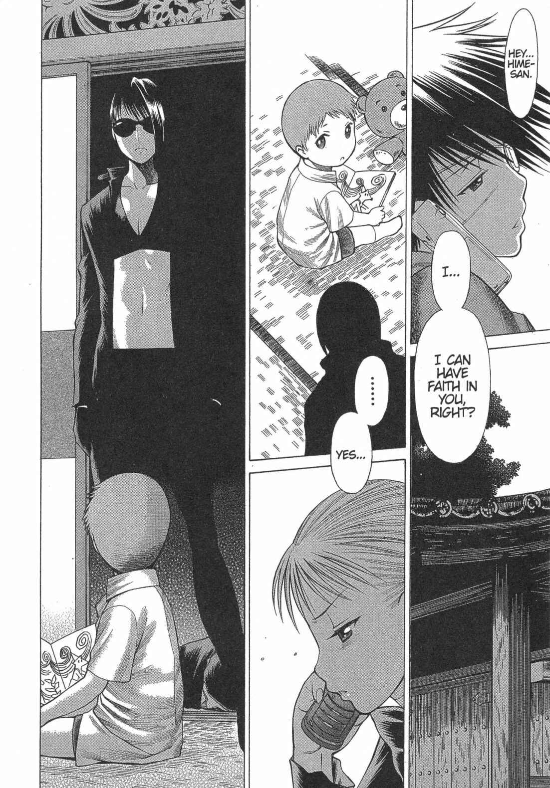 Page 18 Chapter 9 Dance in the Vampire Bund